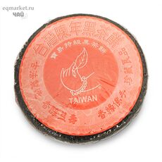 Фо Шоу Хун Ча (Ладонь Будды) 300 гр